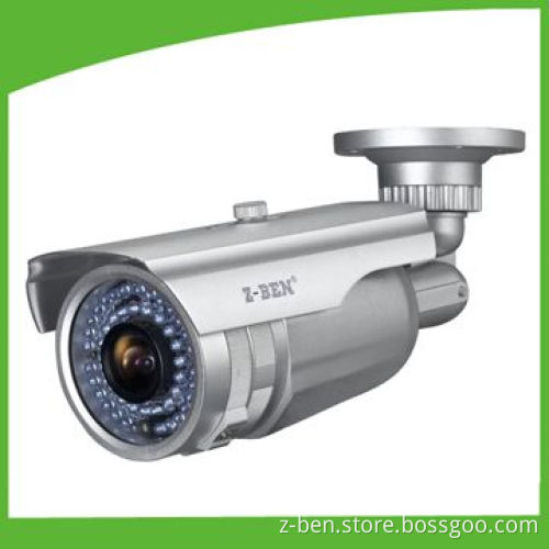 CCTV Weather-proof IR Camera with Chinese/English OSD, 700TVL High Definition and 40m IR Distance